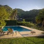 Casa Do Valle 4*